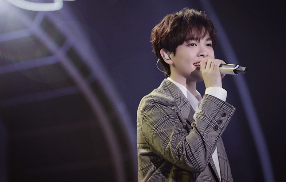 2020爱奇艺尖叫之夜尤长靖北京演唱会