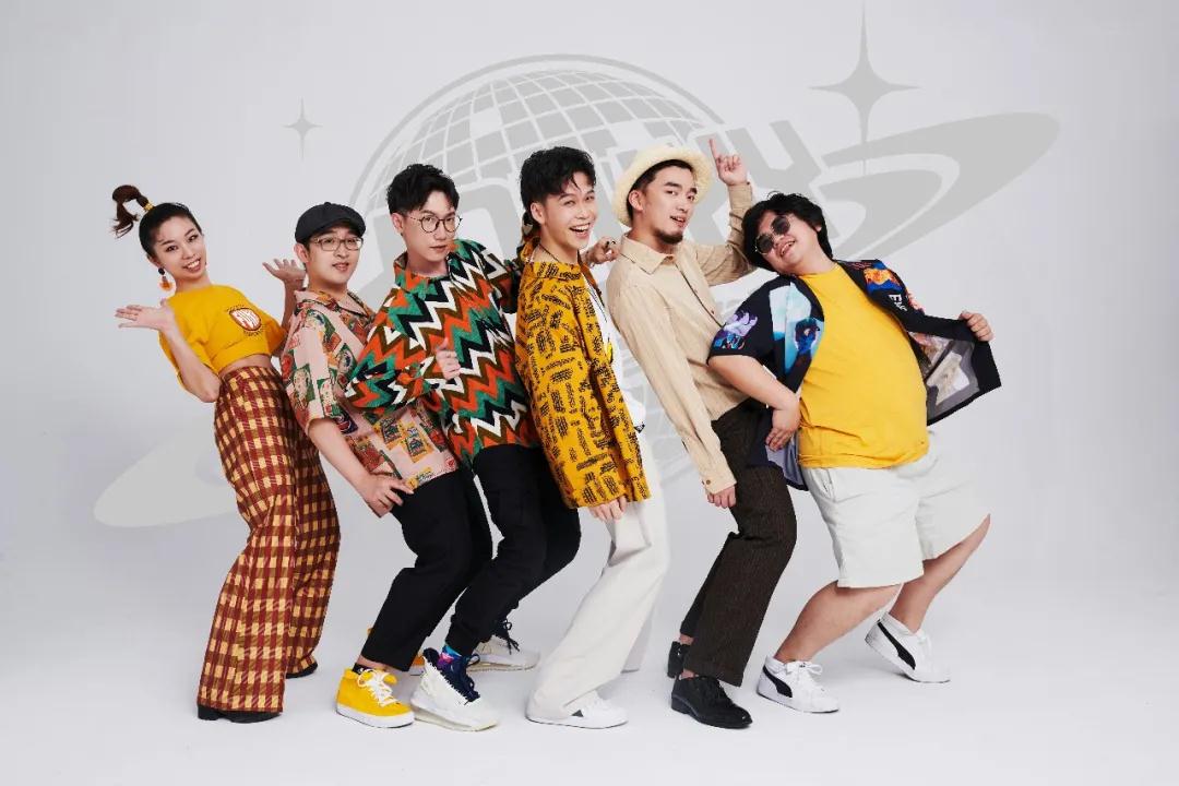 2020号外乐团长沙演唱会