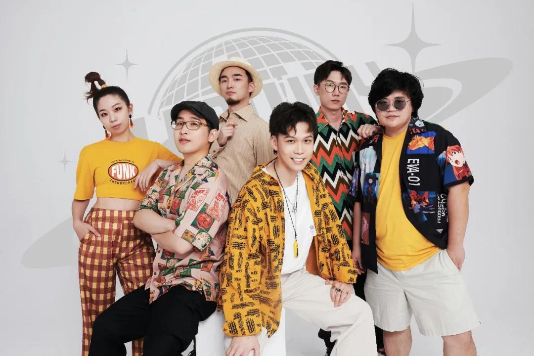 2020号外乐团长沙演唱会