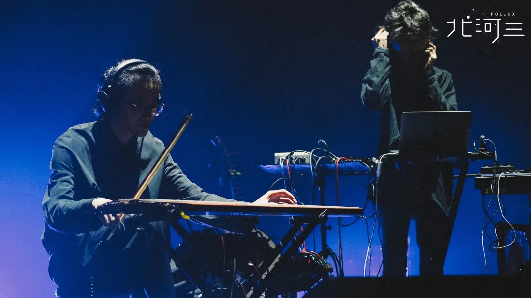 2020太一生水上海音乐会