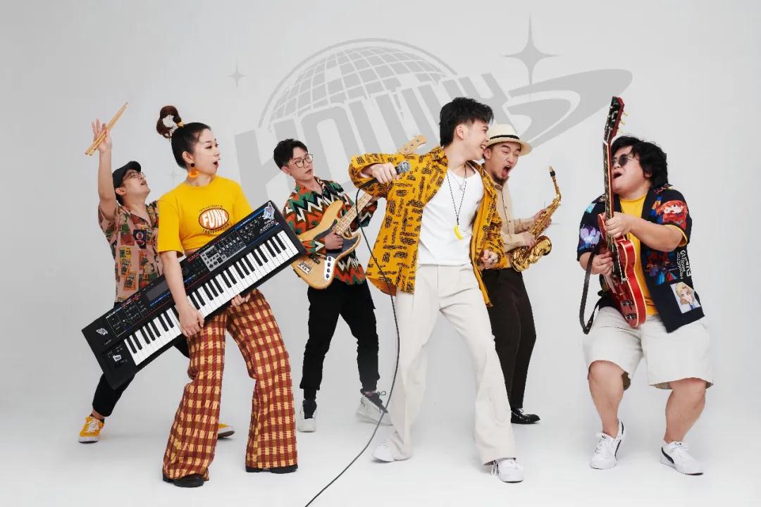 2020号外乐团长沙演唱会