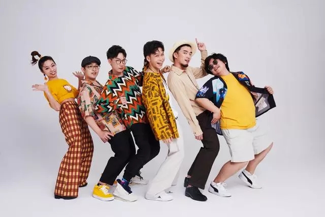 2020号外乐团长沙演唱会