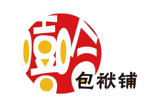 2020嘻哈包袱铺济南相声专场