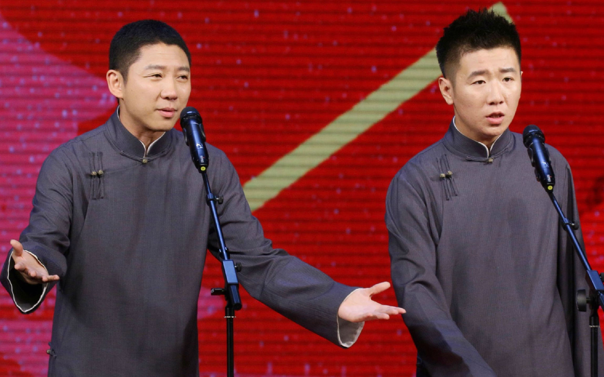 2020嘻哈包袱铺济南相声专场