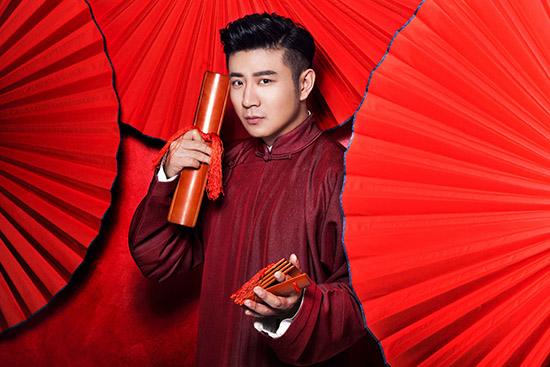 2020嘻哈包袱铺济南相声专场