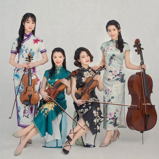 2020琉璃四重奏上海音乐会