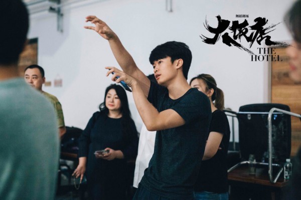 2021舞剧《大饭店》杭州站