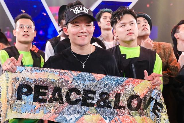 2020这就是街舞嘉年华北京站