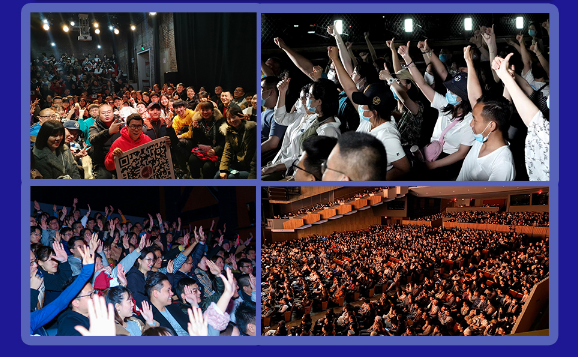 2020杠精battle大会北京喜剧之王脱口秀吐槽专场