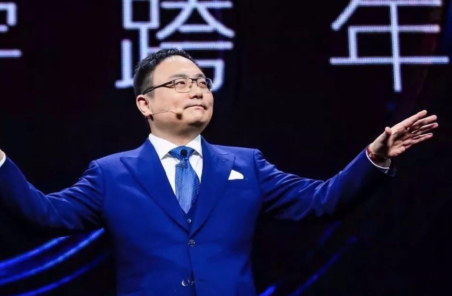 2021-2022罗振宇跨年演讲时间、地点、购票链接 2021-2022罗振宇跨年演讲时间、地点、购票链接