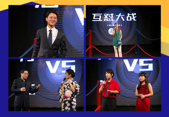 2020杠精battle大会北京喜剧之王脱口秀吐槽专场