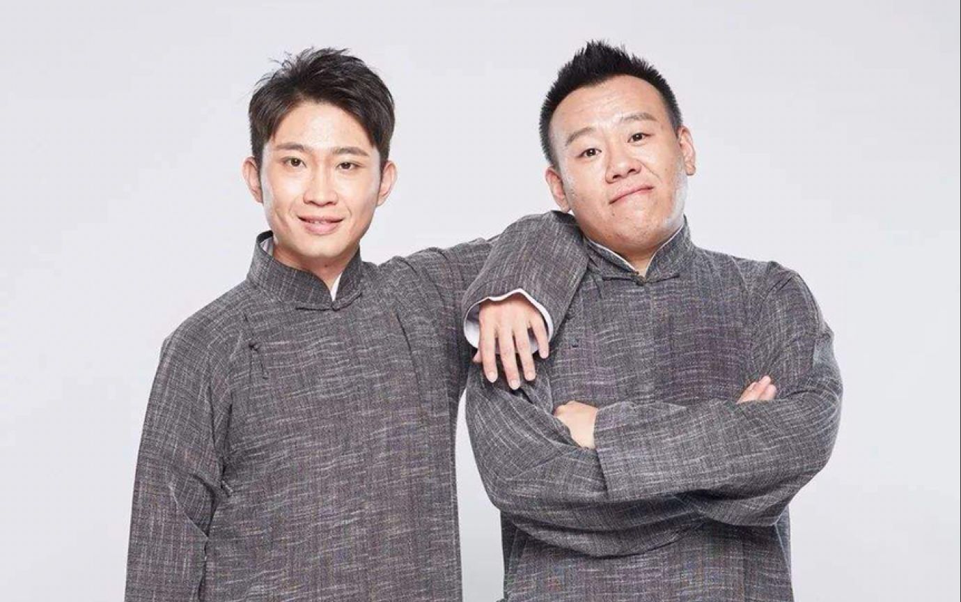 2020金霏陈曦哈尔滨相声专场