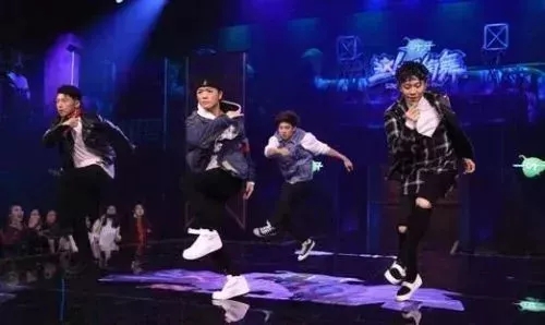 2020这就是街舞嘉年华北京站