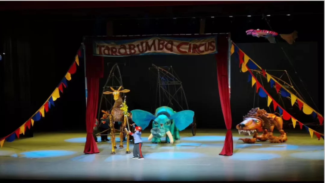 2021大型木偶无暴力马戏《塔拉蹦吧》-上海站 2021大型木偶无暴力马戏《塔拉蹦吧》-上海站