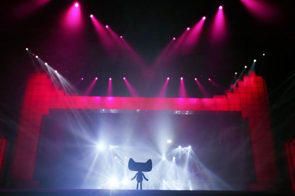 2021天猫双11狂欢夜时间、地点、门票