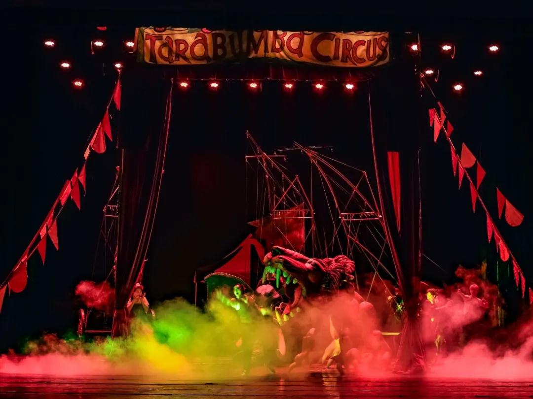 2020木偶马戏《塔拉蹦吧》上海站