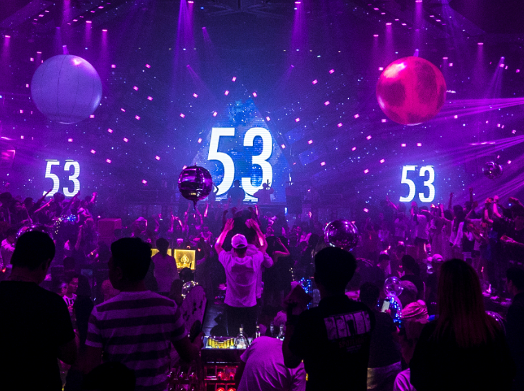 2023南京YOULO五一星球计划电音派对时间、地点、购票链接