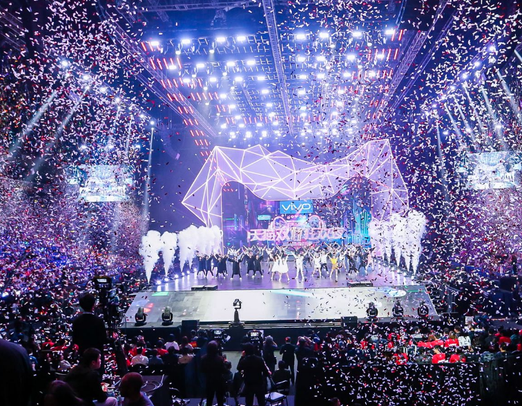 2021天猫双11狂欢夜时间、地点、购票入口