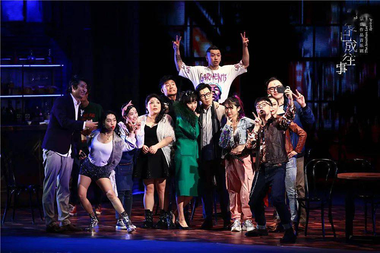 2020音乐剧《当爱已成往事》武汉站