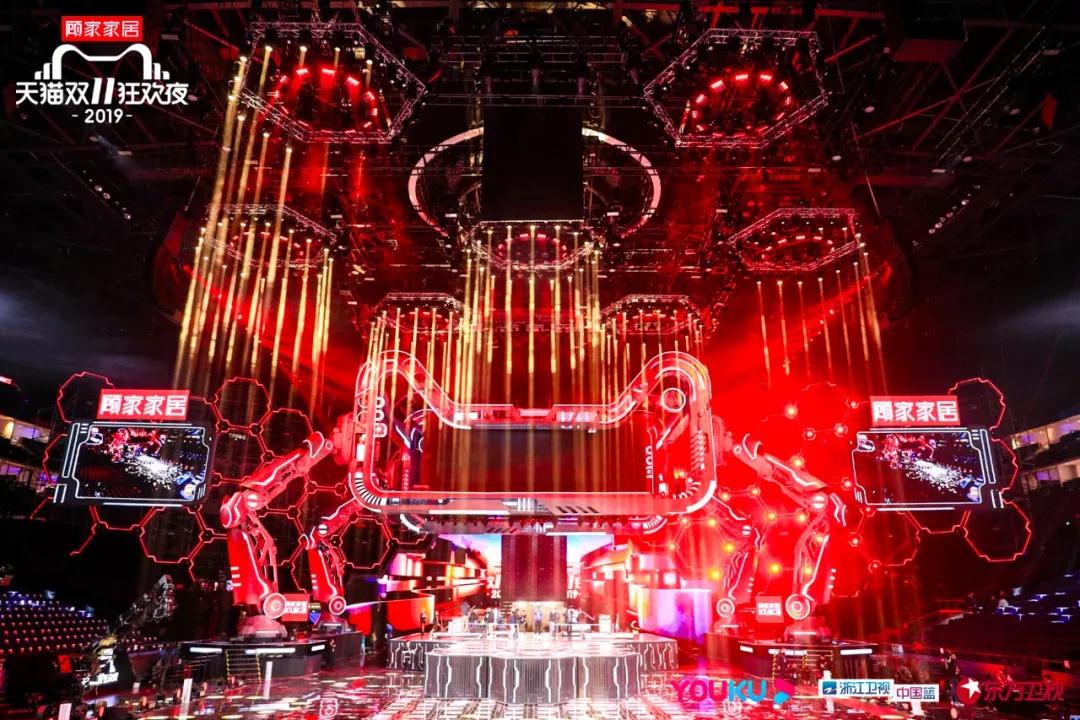 2021天猫双11狂欢夜演出详情（时间、地点、票价）一览