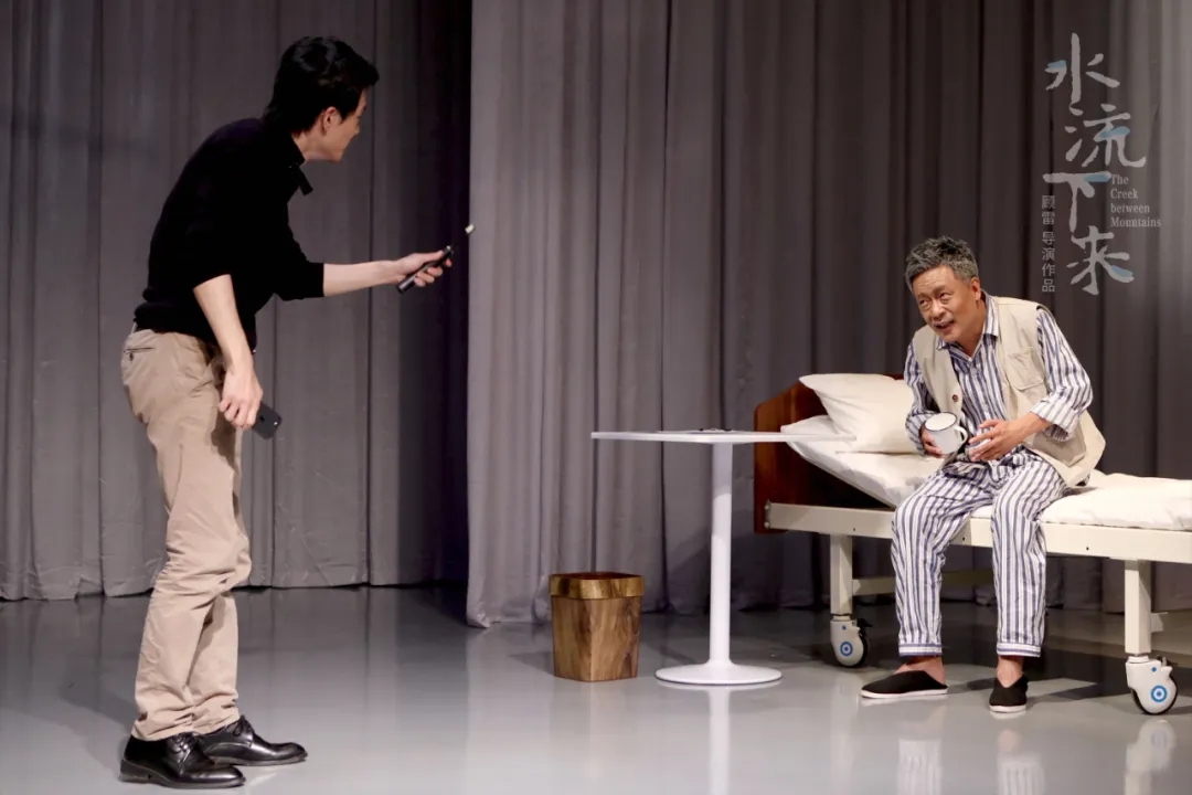 2022顾雷导演作品话剧《水流下来》-北京站 2022顾雷导演作品话剧《水流下来》-北京站
