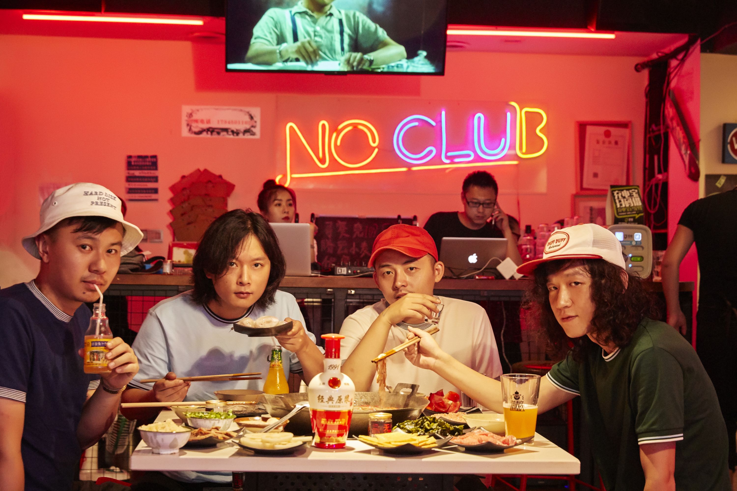 2021头号领地上海演唱会时间、地点、购票网址 2021头号领地上海演唱会时间、地点、购票网址