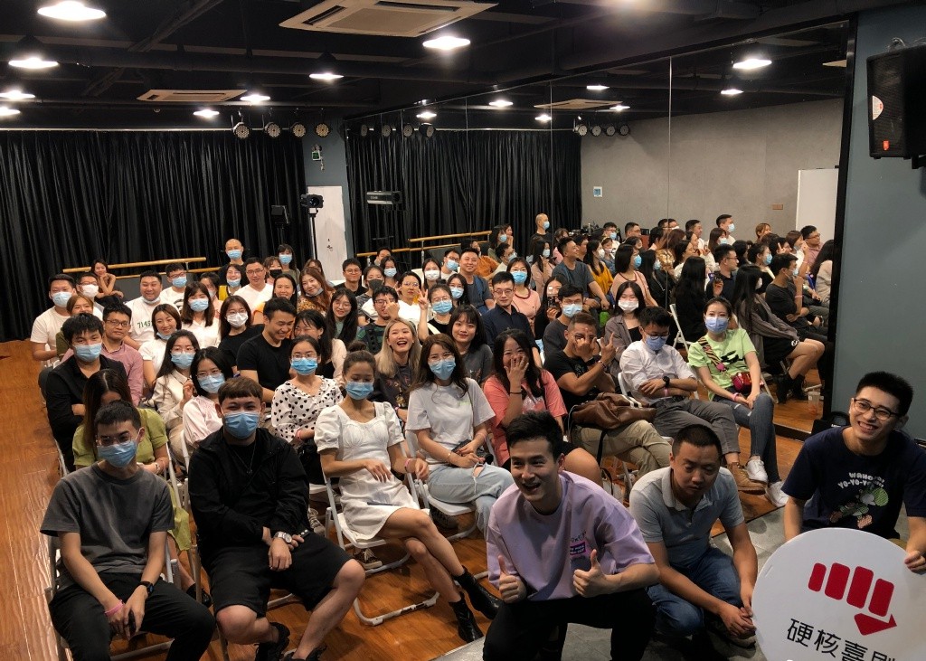 2022解压周六硬核喜剧深圳脱口秀时间、地点、购票方式 2022解压周六硬核喜剧深圳脱口秀时间、地点、购票方式