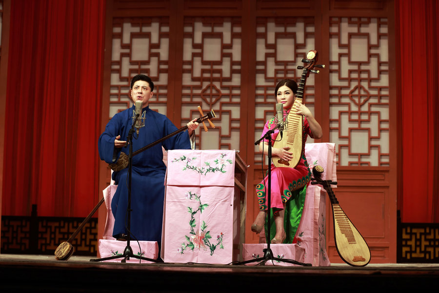 2020评弹《林徽因》长沙站