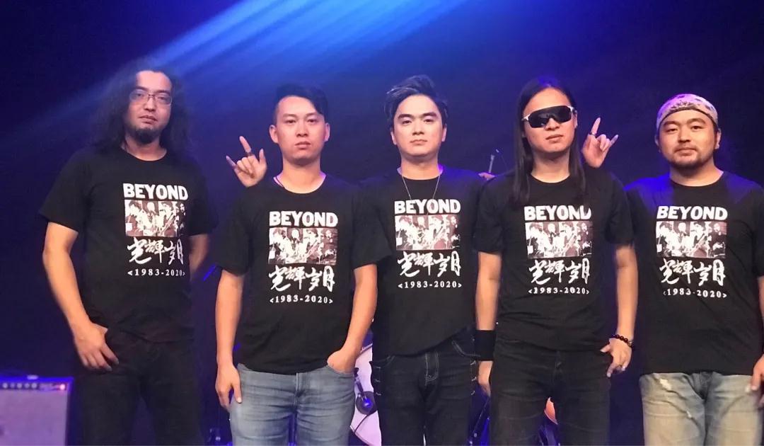 2020紀念黃家駒南宁演唱会