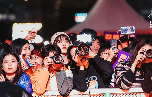 2023西安草莓音乐节时间、场地、购票链接