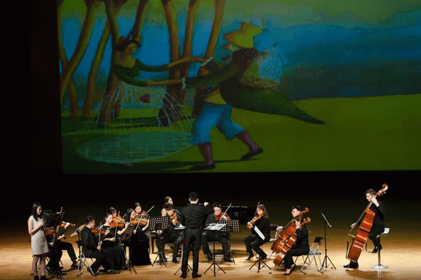 2021《冰雪奇缘》上海视听音乐会