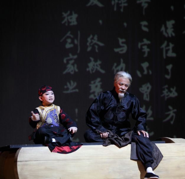 2020话剧《大宅门》天津站