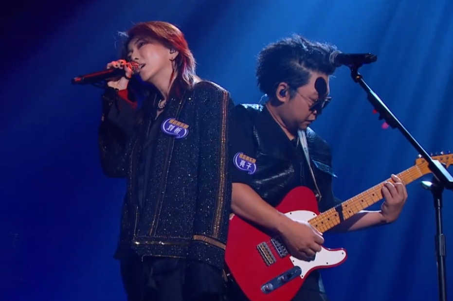 2021遗忘俱乐部哈尔滨演唱会