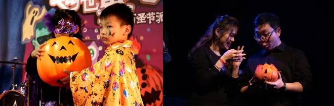 2020百鬼夜行万圣减压嘉年华北京站