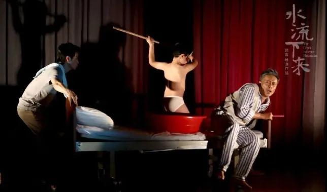 2022话剧《水流下来》北京站时间、地点、订票方式