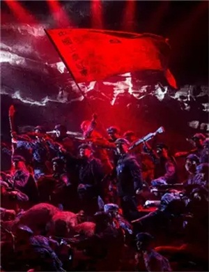 2020歌剧《血色湘江》北京站