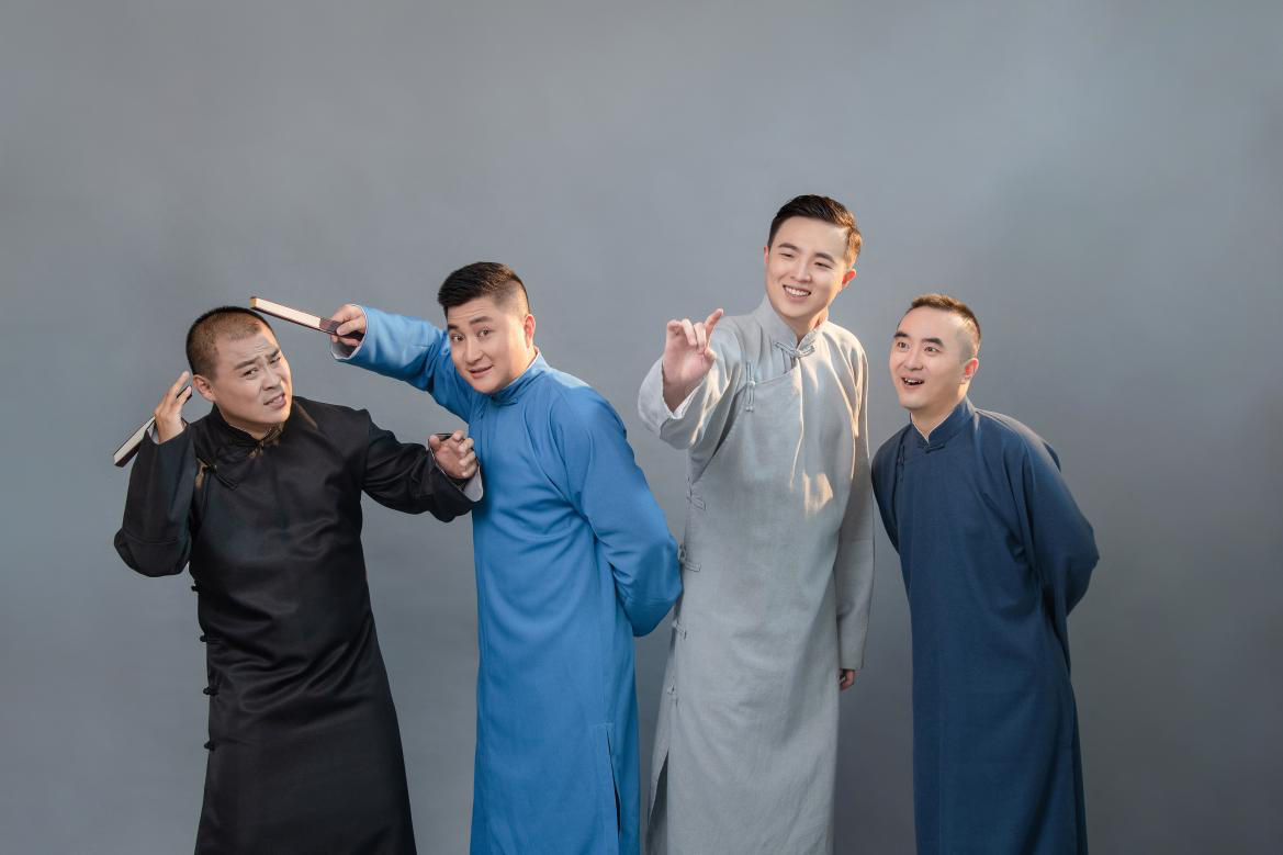 2020陆柒相声会馆南宁站