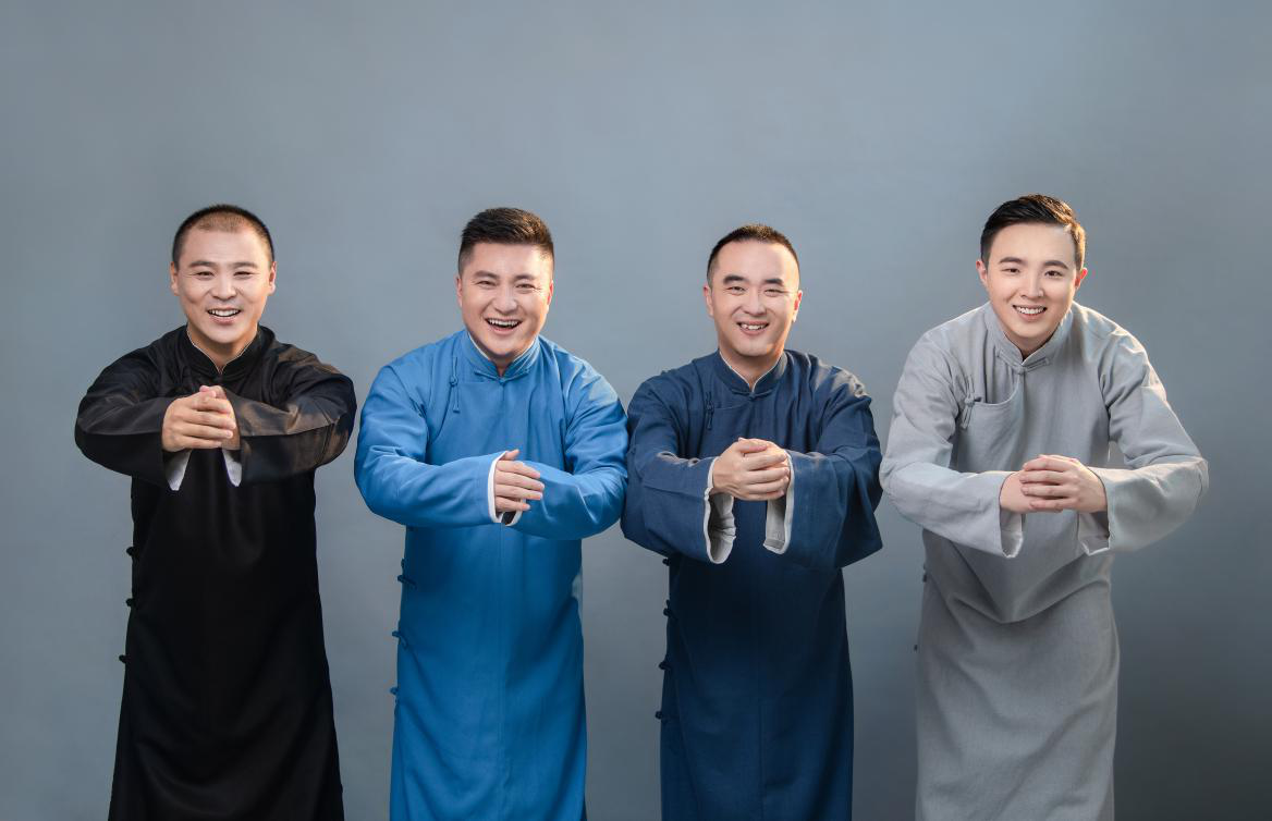 2020陆柒相声会馆南宁站