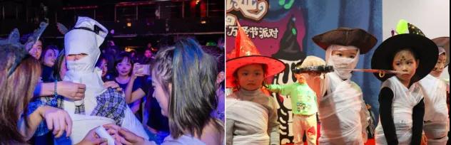 2020百鬼夜行万圣减压嘉年华北京站