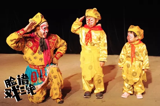 2021繁星戏剧·儿童剧《童戏社·脸谱戏三绝》第17轮-北京站