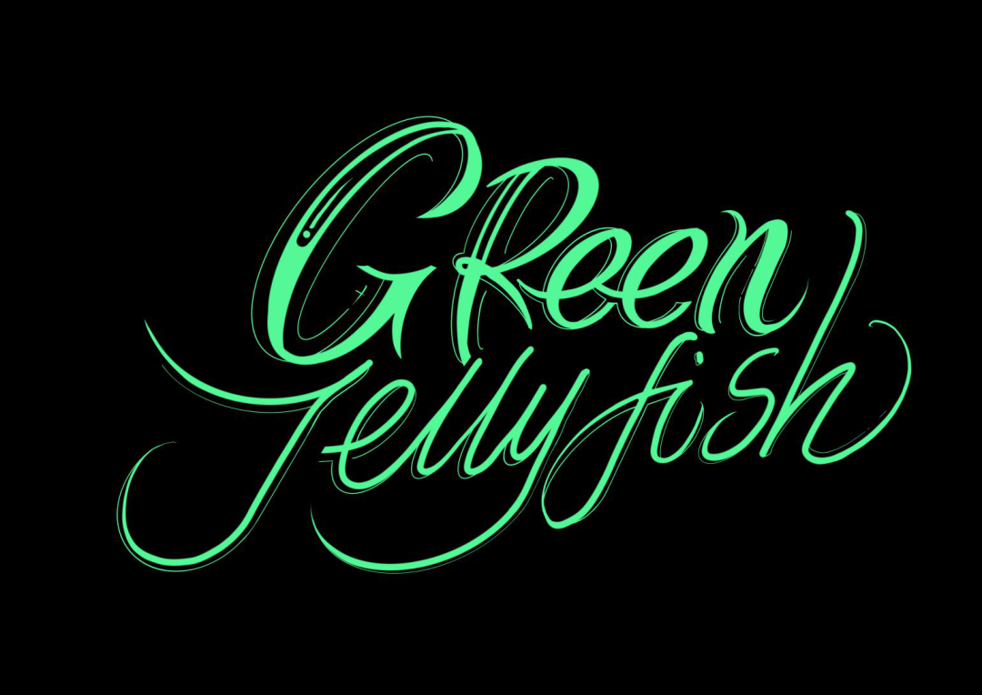 2023南宁绿野音乐节时间、地点、门票价格