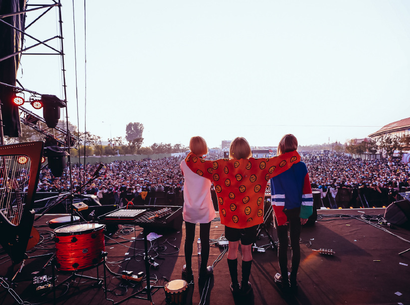 2020福禄寿西安演唱会