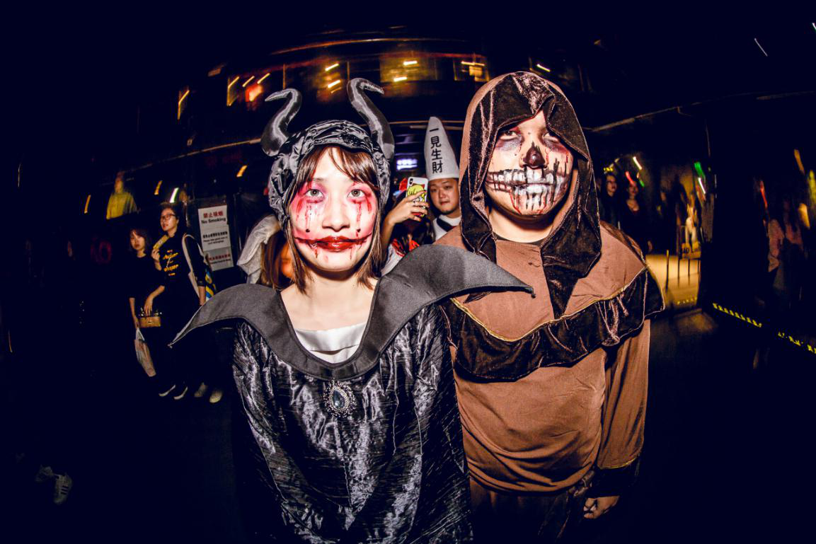 2020百鬼夜行万圣减压嘉年华北京站