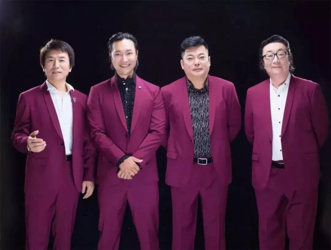 2020八只眼演唱组呼和浩特演唱会