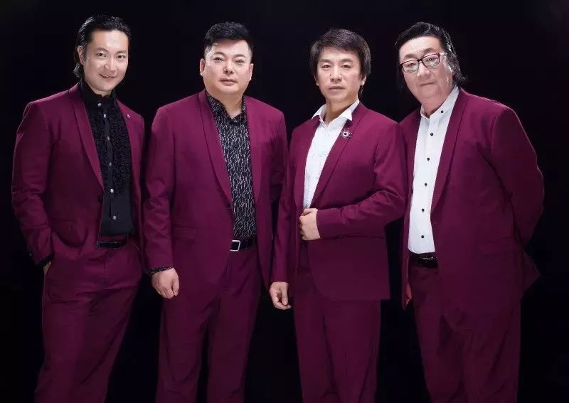 2020八只眼演唱组呼和浩特演唱会