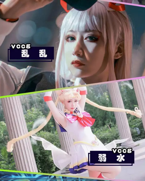 2020沈阳第一届VCCG寂都红梅动漫文化节