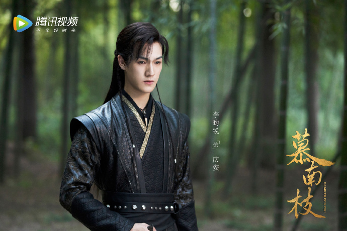 鞠婧祎、曾舜晞领衔主演的《慕南枝》官宣了  大波美照来袭！