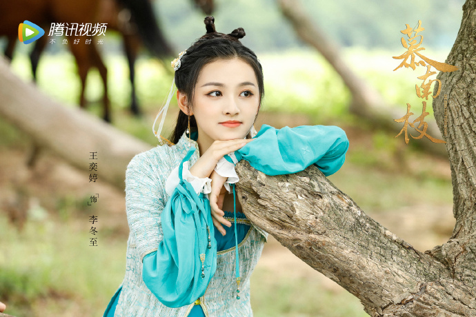 鞠婧祎、曾舜晞领衔主演的《慕南枝》官宣了  大波美照来袭！