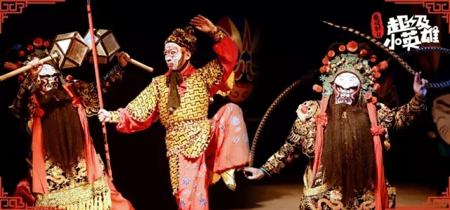 2021儿童剧超级小英雄北京站时间、地点、订票链接