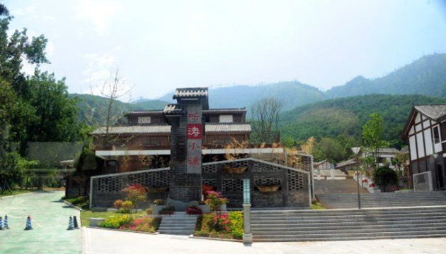 听涛小镇-美术馆28号楼